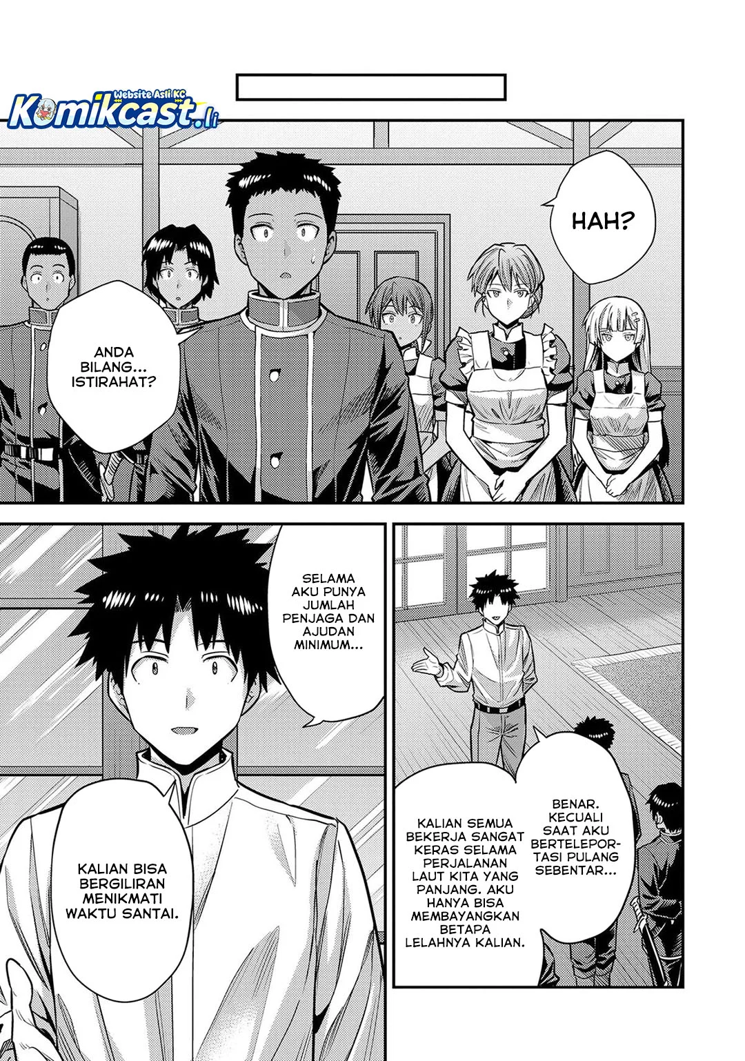 Risou no Himo Seikatsu Chapter 78 Gambar 25