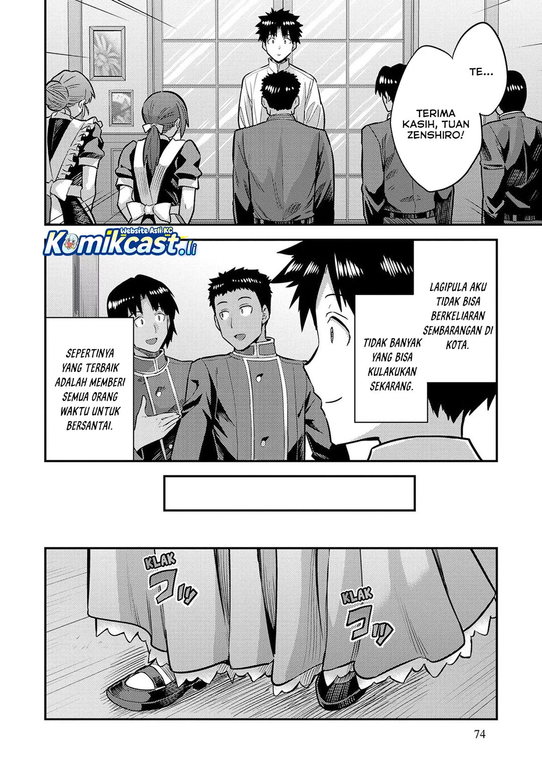 Risou no Himo Seikatsu Chapter 78 Gambar 26