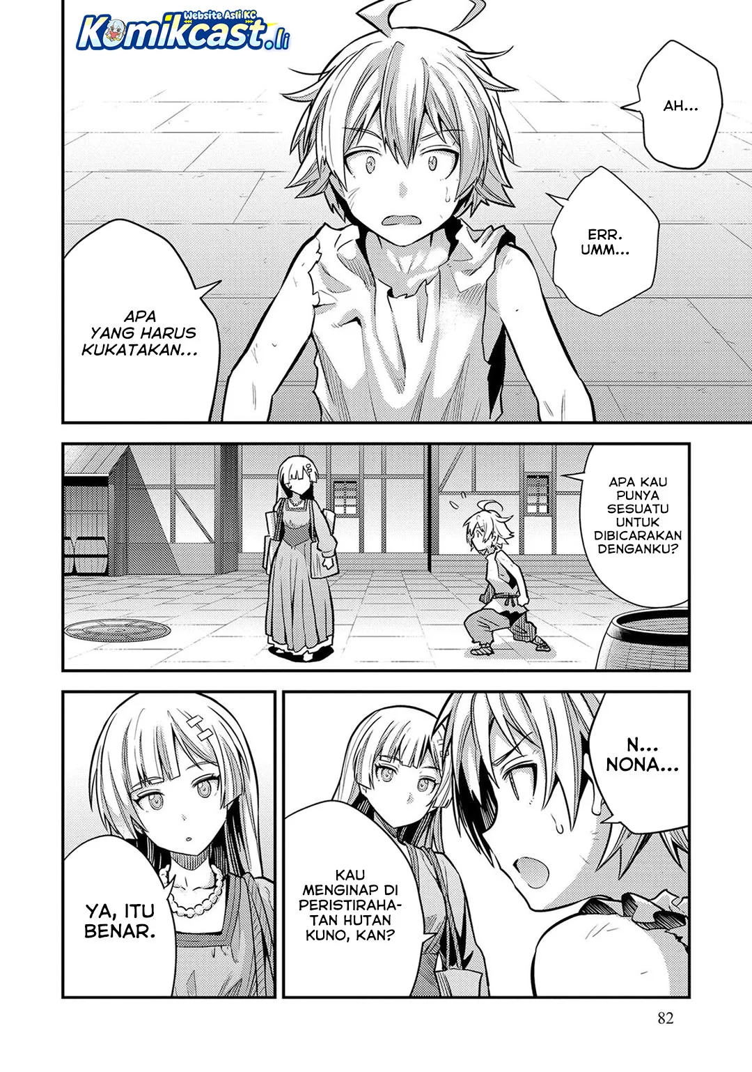 Risou no Himo Seikatsu Chapter 78 Gambar 34