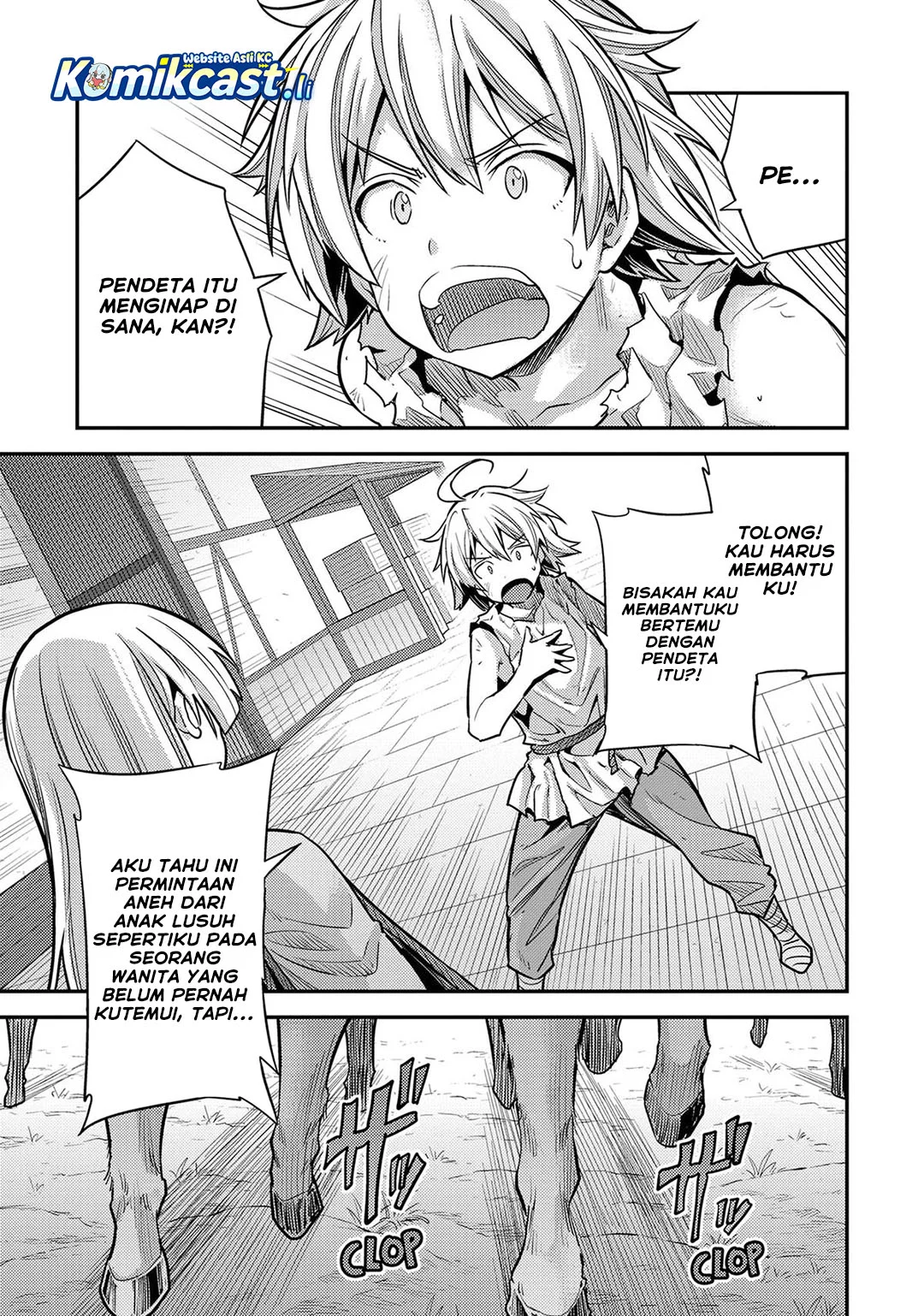 Risou no Himo Seikatsu Chapter 78 Gambar 35