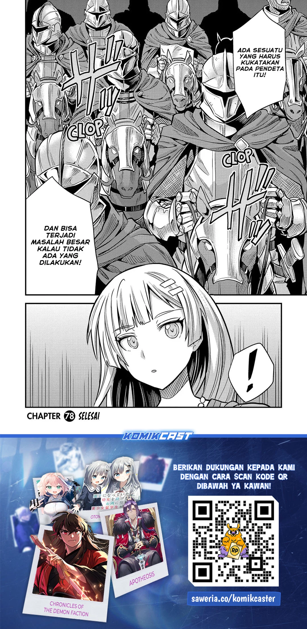 Risou no Himo Seikatsu Chapter 78 Gambar 36