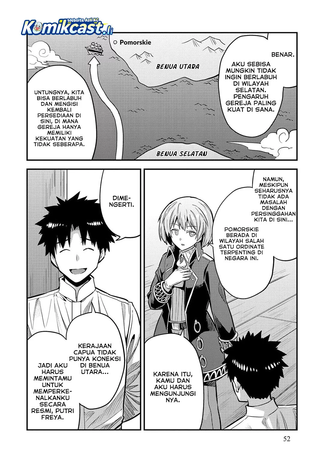 Risou no Himo Seikatsu Chapter 78 Gambar 4