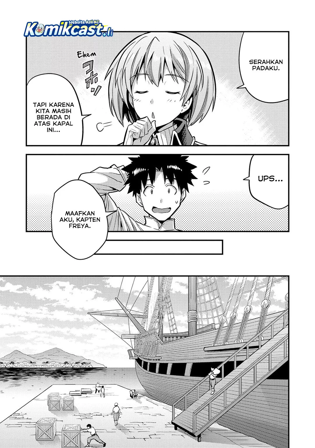 Risou no Himo Seikatsu Chapter 78 Gambar 5