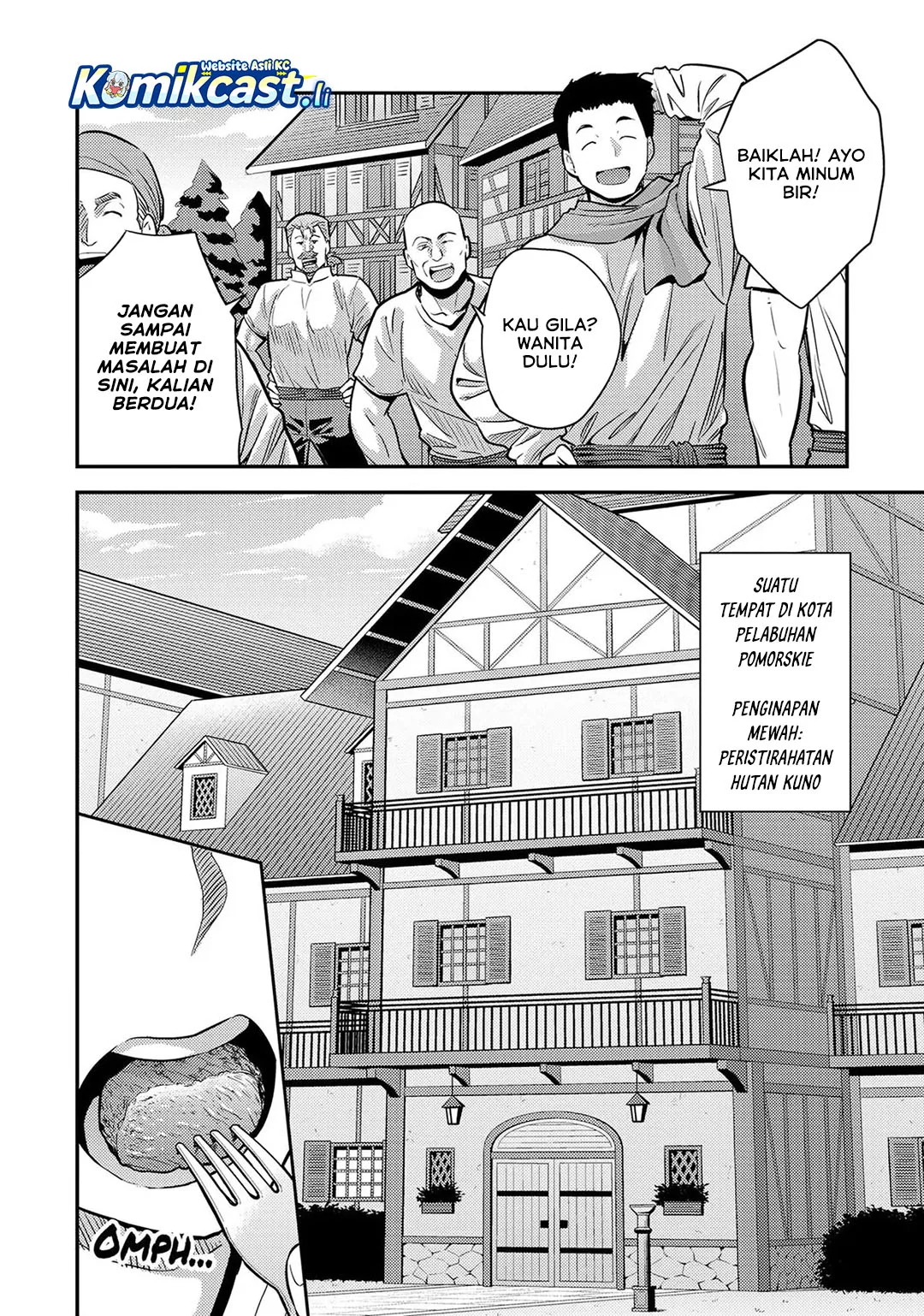 Risou no Himo Seikatsu Chapter 78 Gambar 6