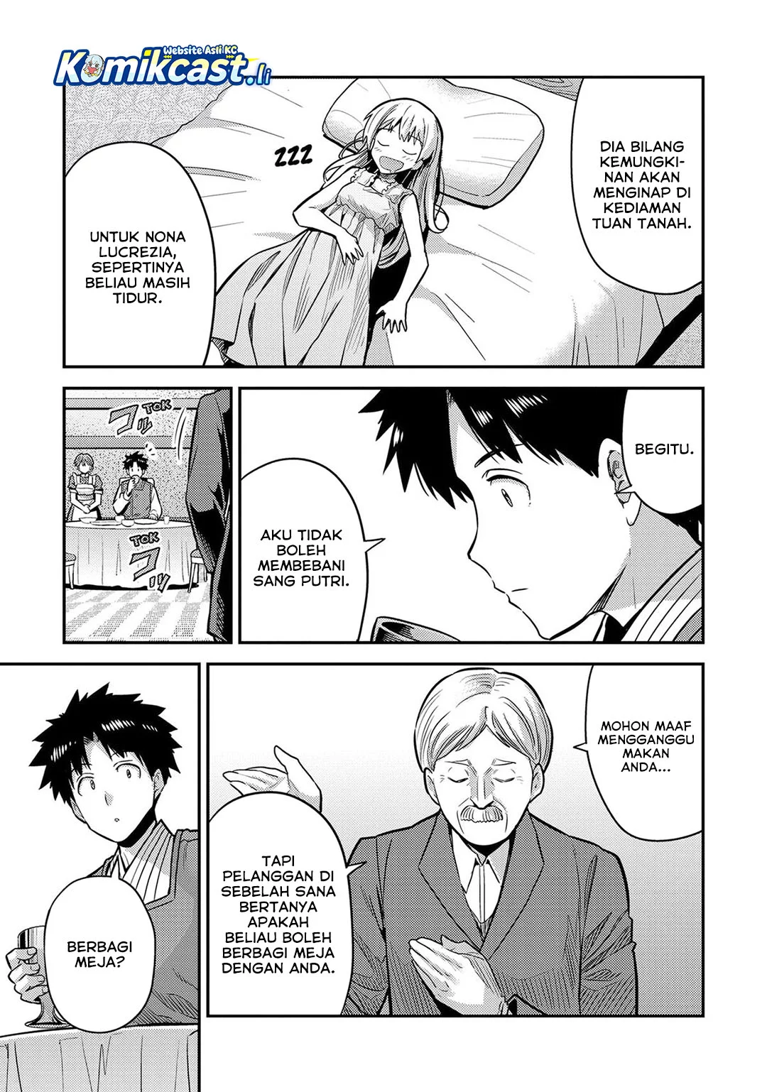 Risou no Himo Seikatsu Chapter 78 Gambar 9