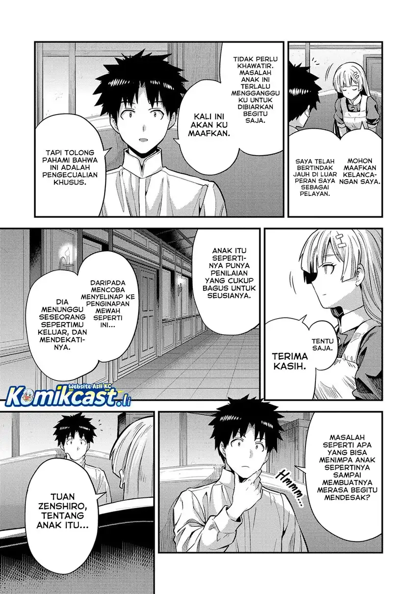 Risou no Himo Seikatsu Chapter 79 Gambar 10