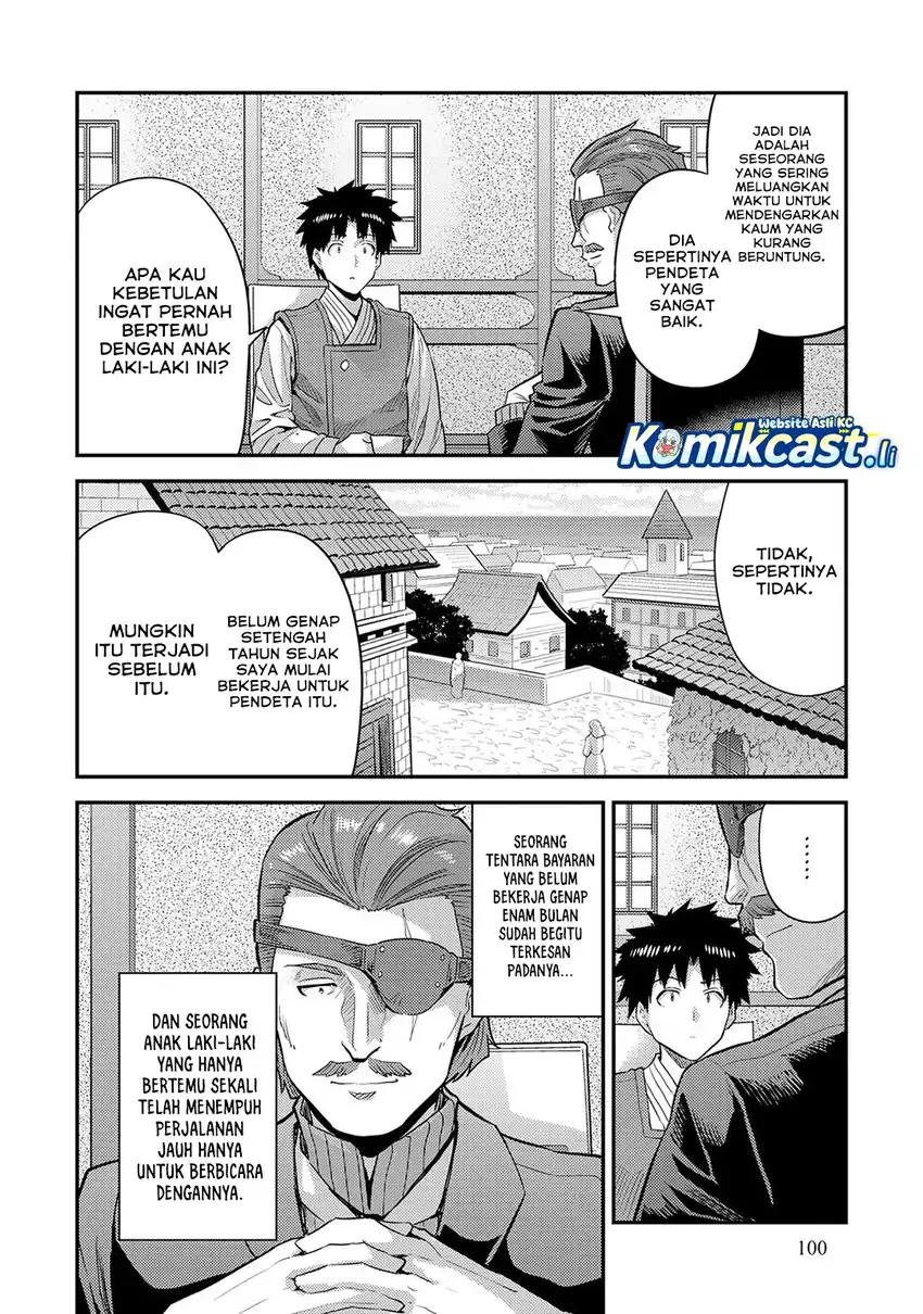 Risou no Himo Seikatsu Chapter 79 Gambar 15