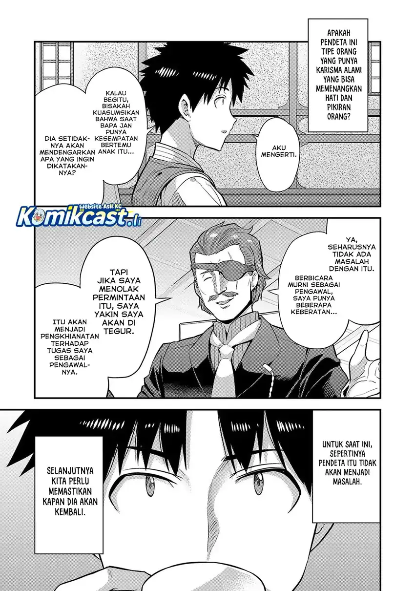 Risou no Himo Seikatsu Chapter 79 Gambar 16