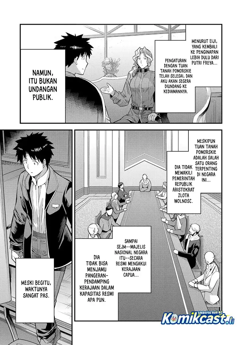 Risou no Himo Seikatsu Chapter 79 Gambar 18