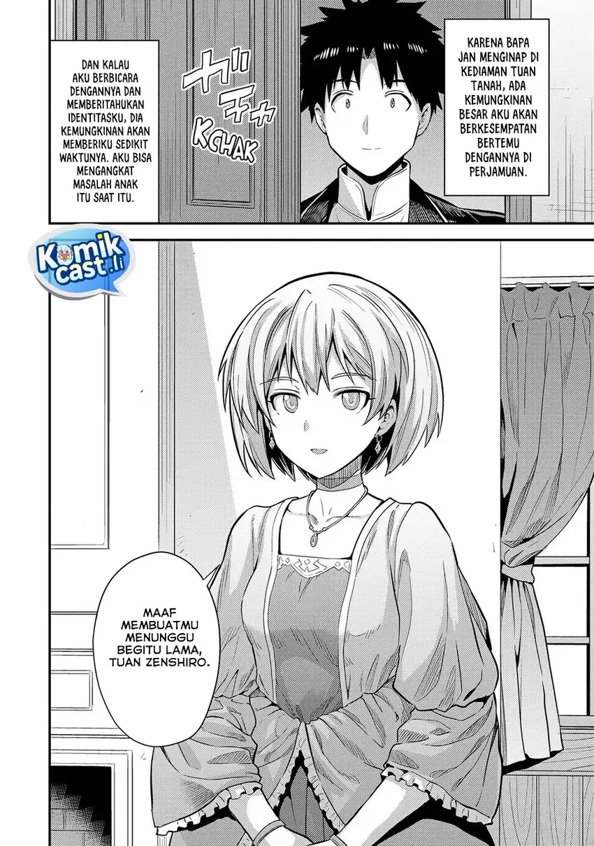 Risou no Himo Seikatsu Chapter 79 Gambar 19