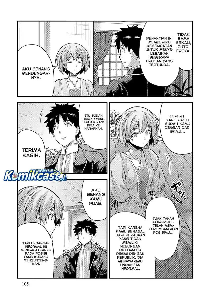 Risou no Himo Seikatsu Chapter 79 Gambar 20