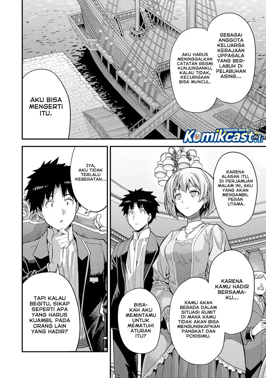 Risou no Himo Seikatsu Chapter 79 Gambar 21