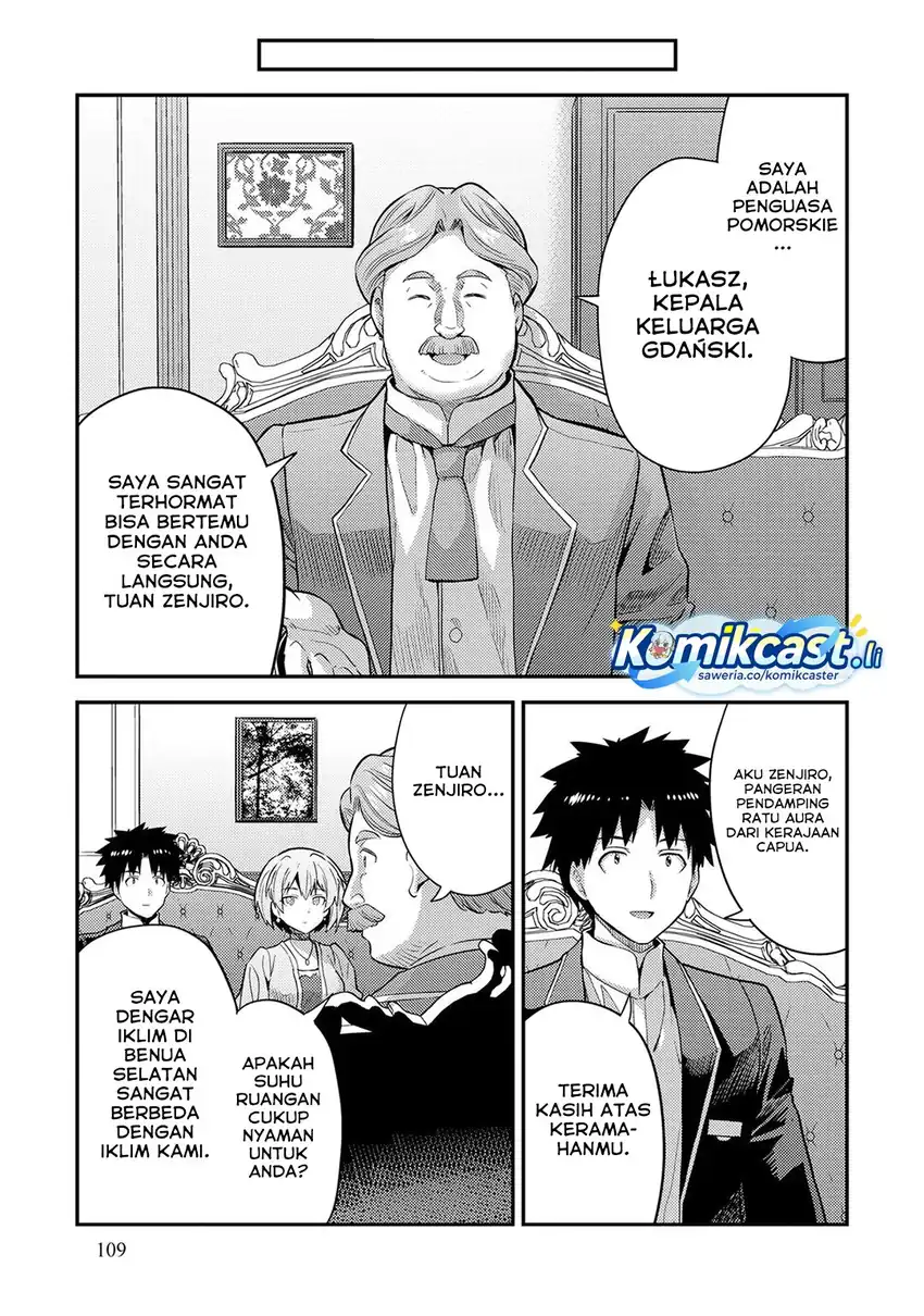 Risou no Himo Seikatsu Chapter 79 Gambar 24