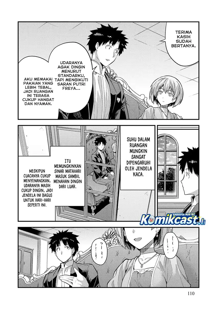 Risou no Himo Seikatsu Chapter 79 Gambar 25