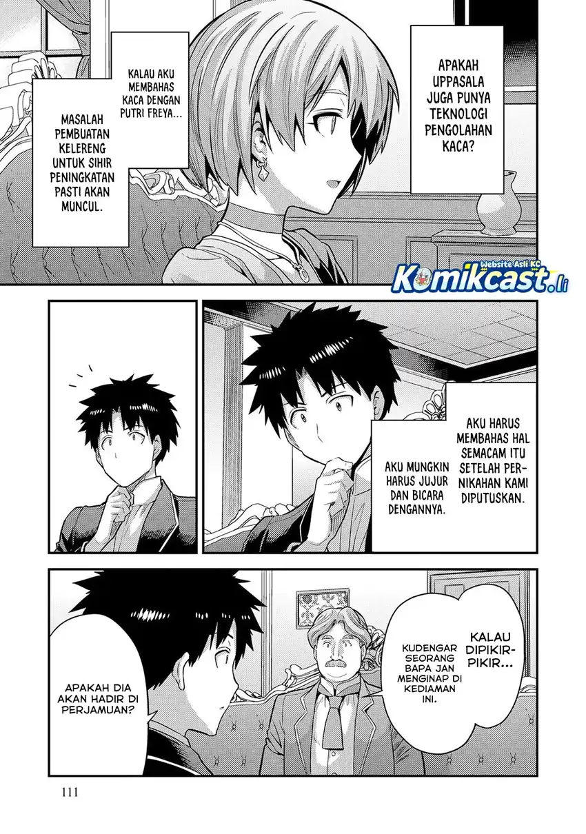 Risou no Himo Seikatsu Chapter 79 Gambar 26