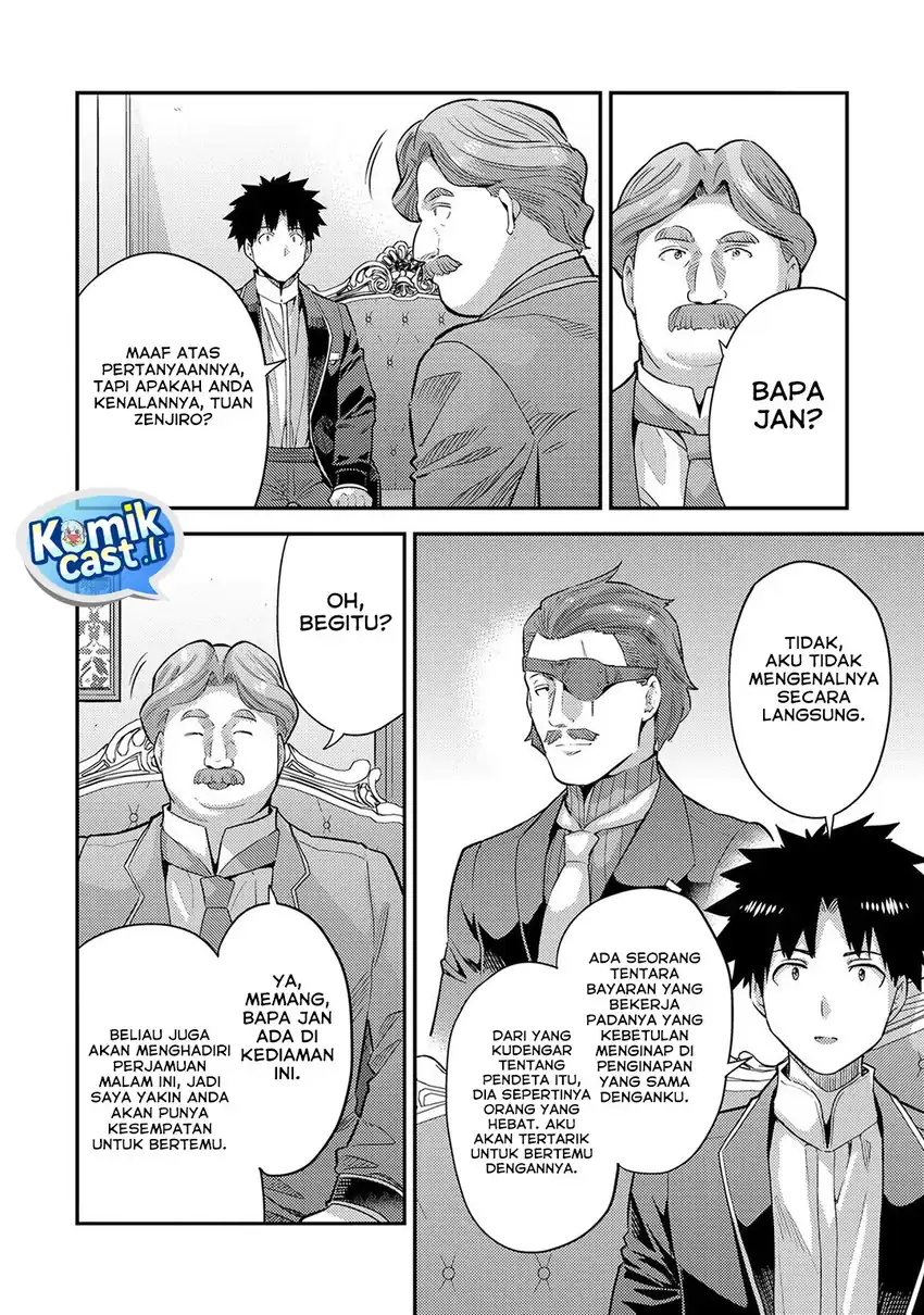 Risou no Himo Seikatsu Chapter 79 Gambar 27