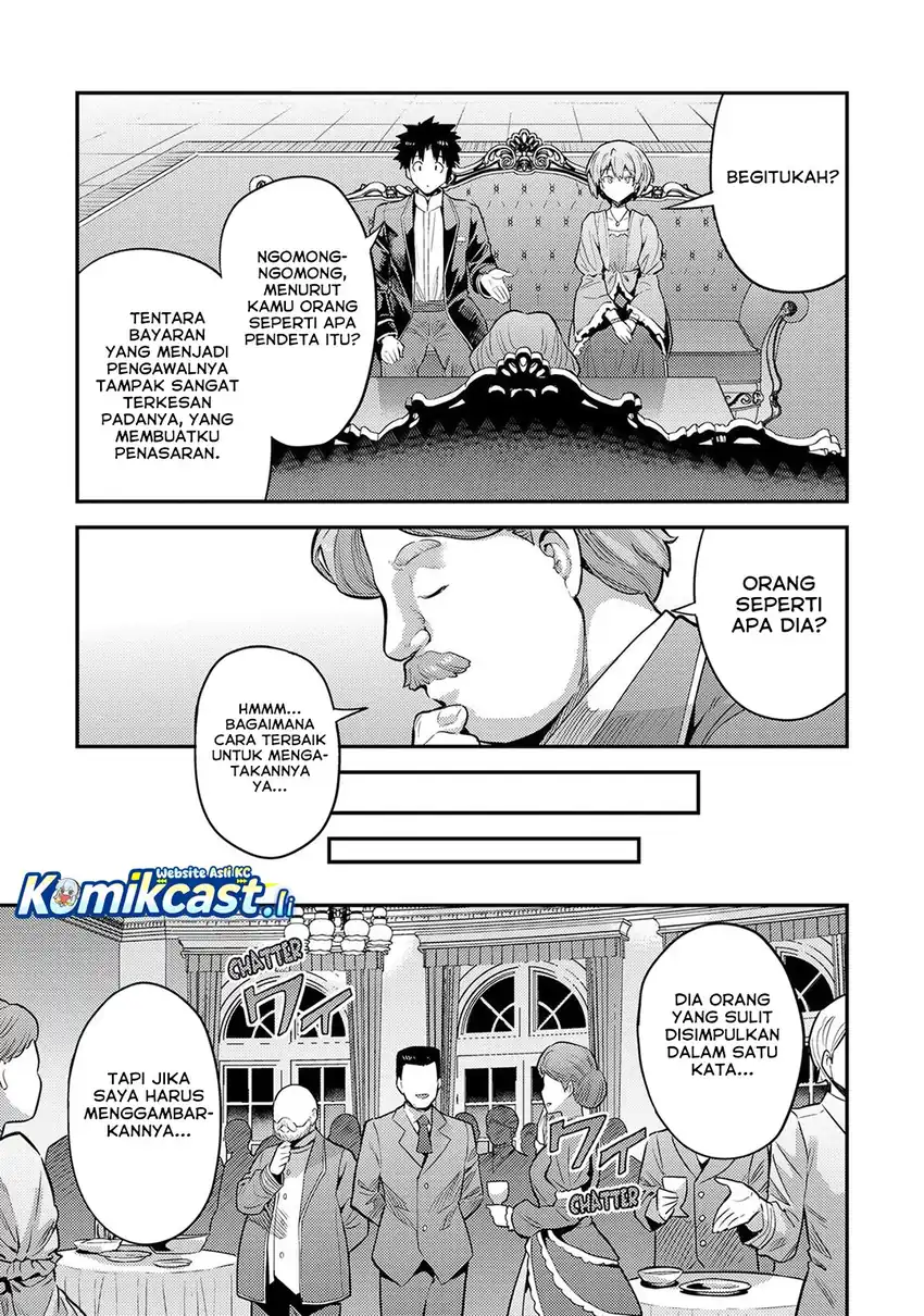 Risou no Himo Seikatsu Chapter 79 Gambar 28