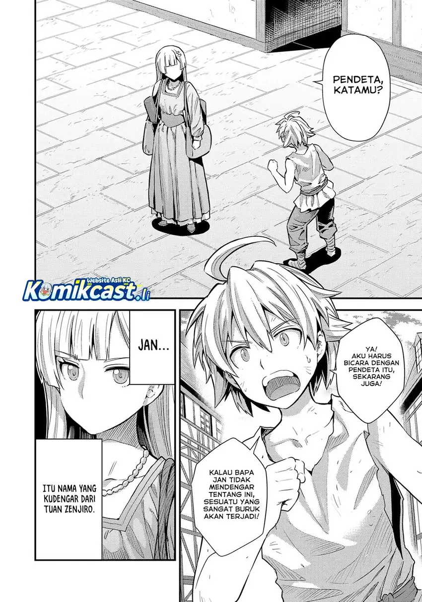 Risou no Himo Seikatsu Chapter 79 Gambar 3