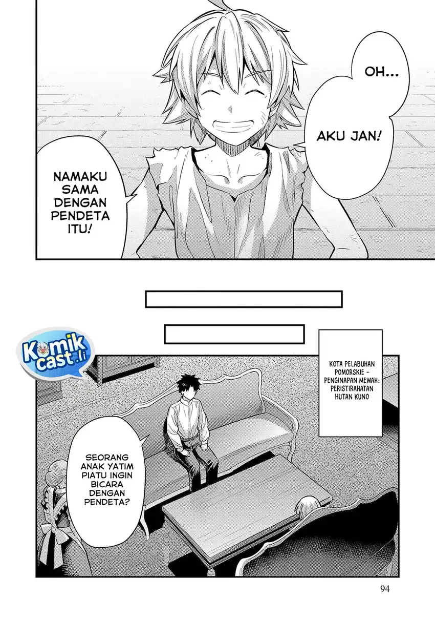Risou no Himo Seikatsu Chapter 79 Gambar 9