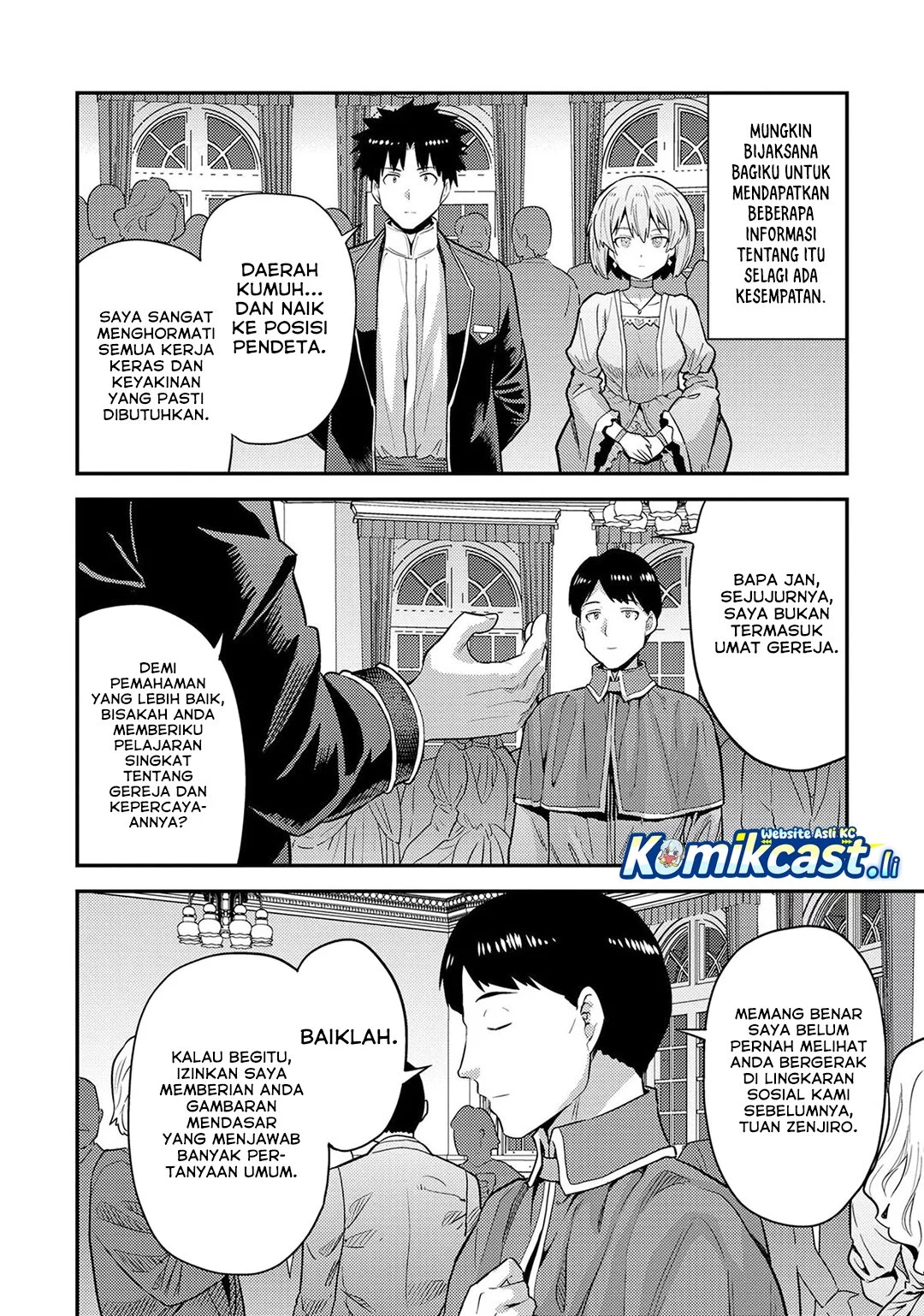Risou no Himo Seikatsu Chapter 80 Gambar 12