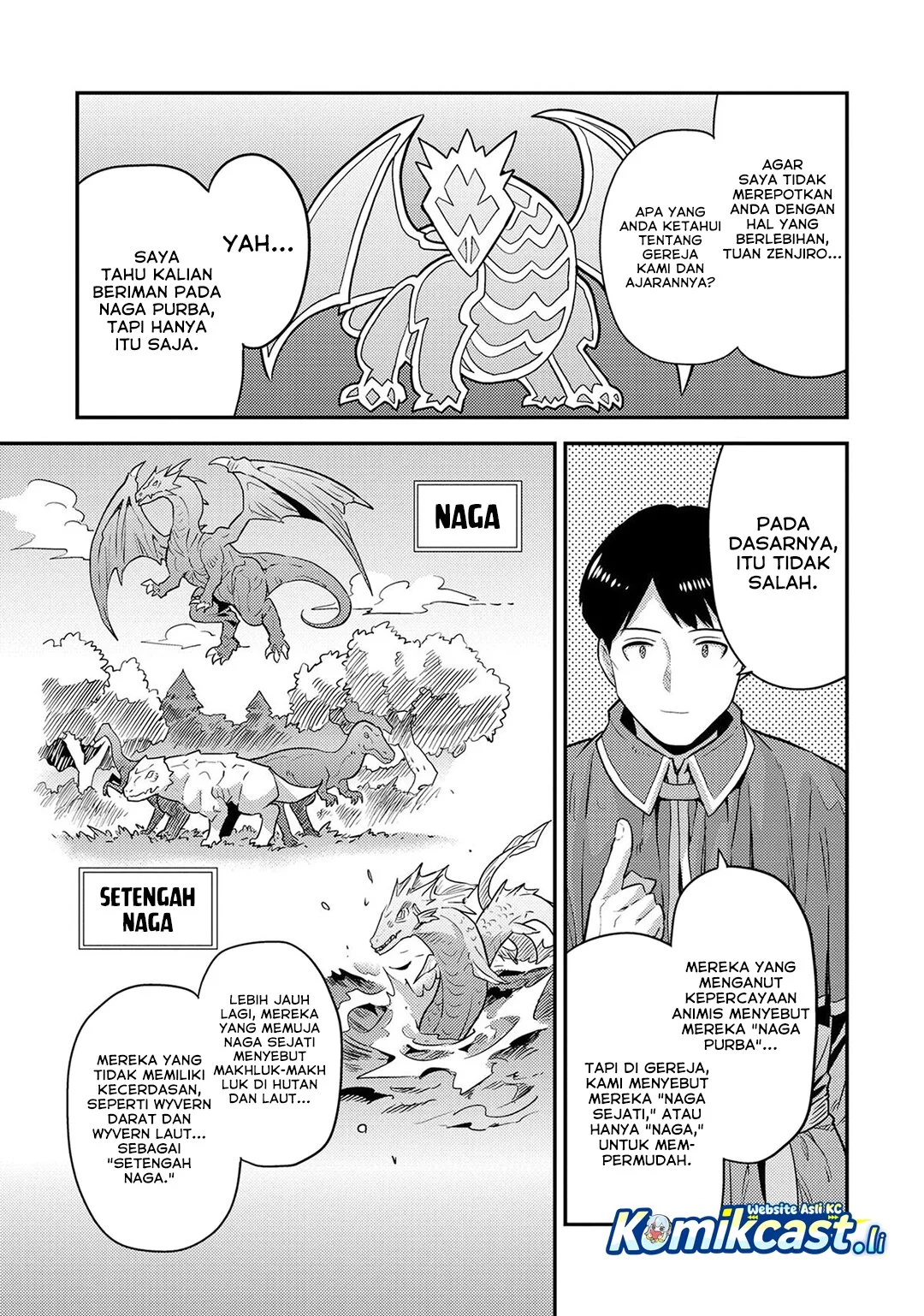 Risou no Himo Seikatsu Chapter 80 Gambar 13