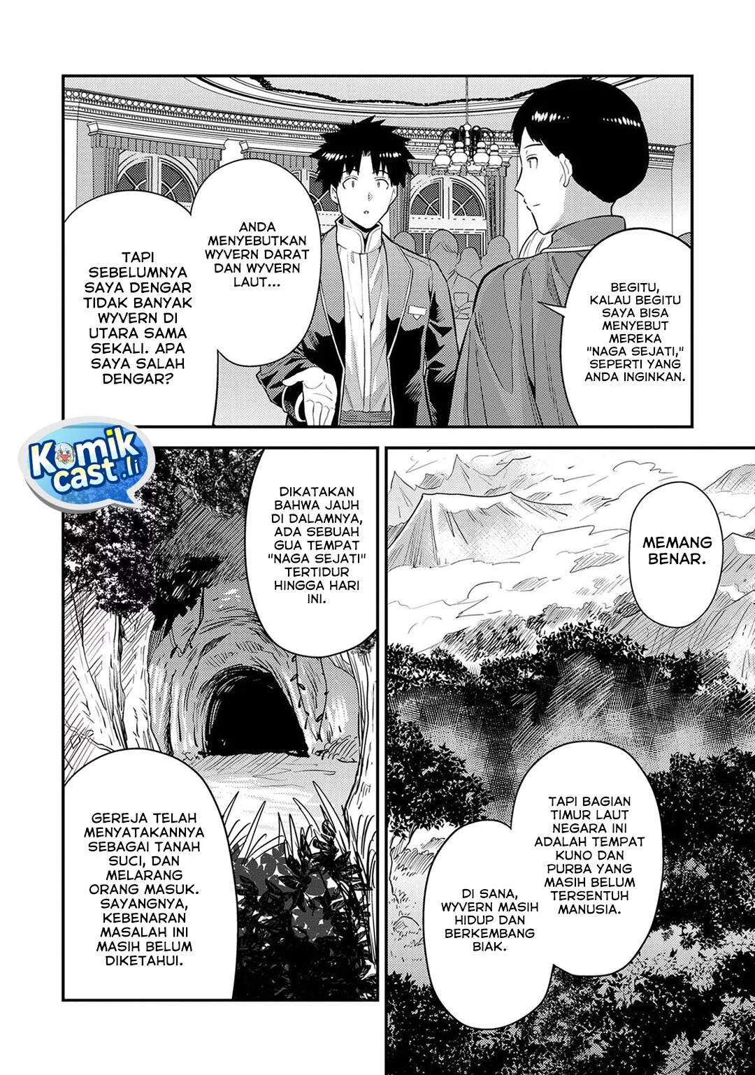 Risou no Himo Seikatsu Chapter 80 Gambar 14
