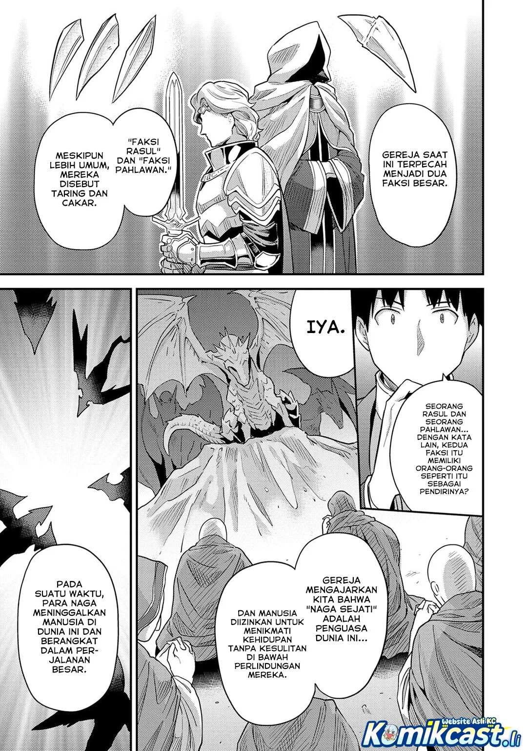 Risou no Himo Seikatsu Chapter 80 Gambar 17