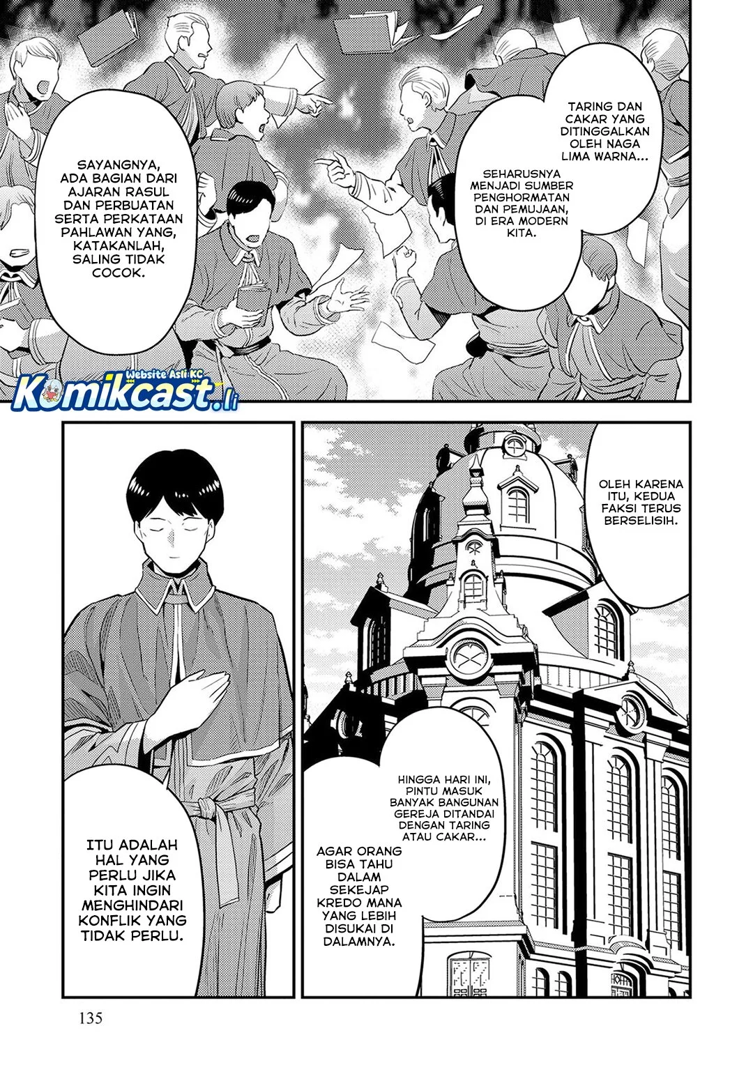 Risou no Himo Seikatsu Chapter 80 Gambar 19