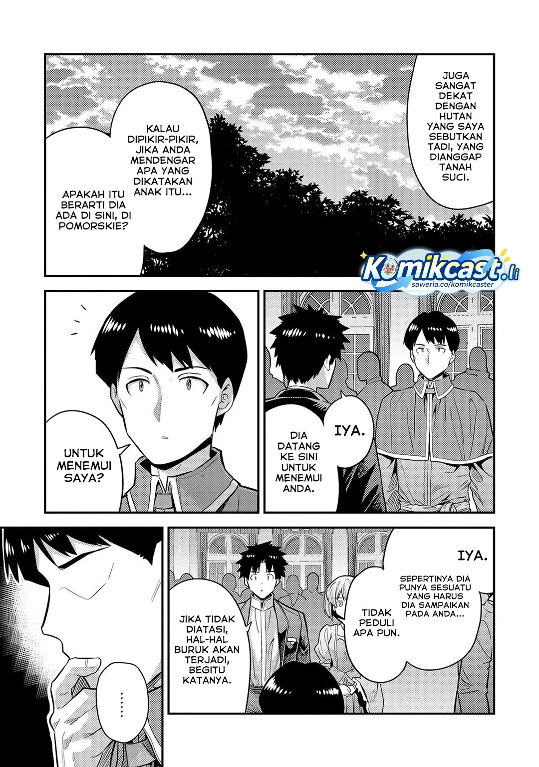 Risou no Himo Seikatsu Chapter 80 Gambar 27