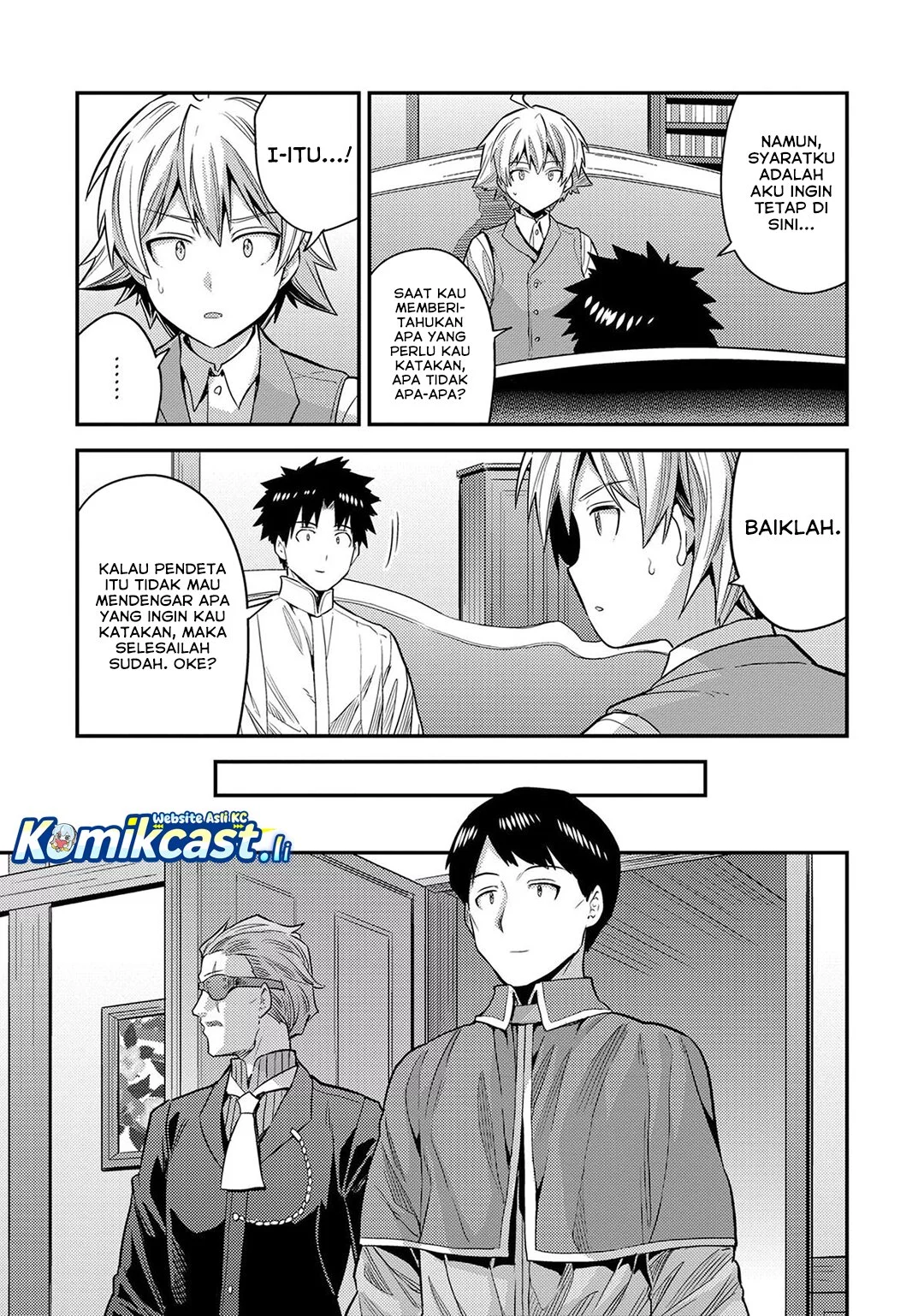 Risou no Himo Seikatsu Chapter 80 Gambar 31