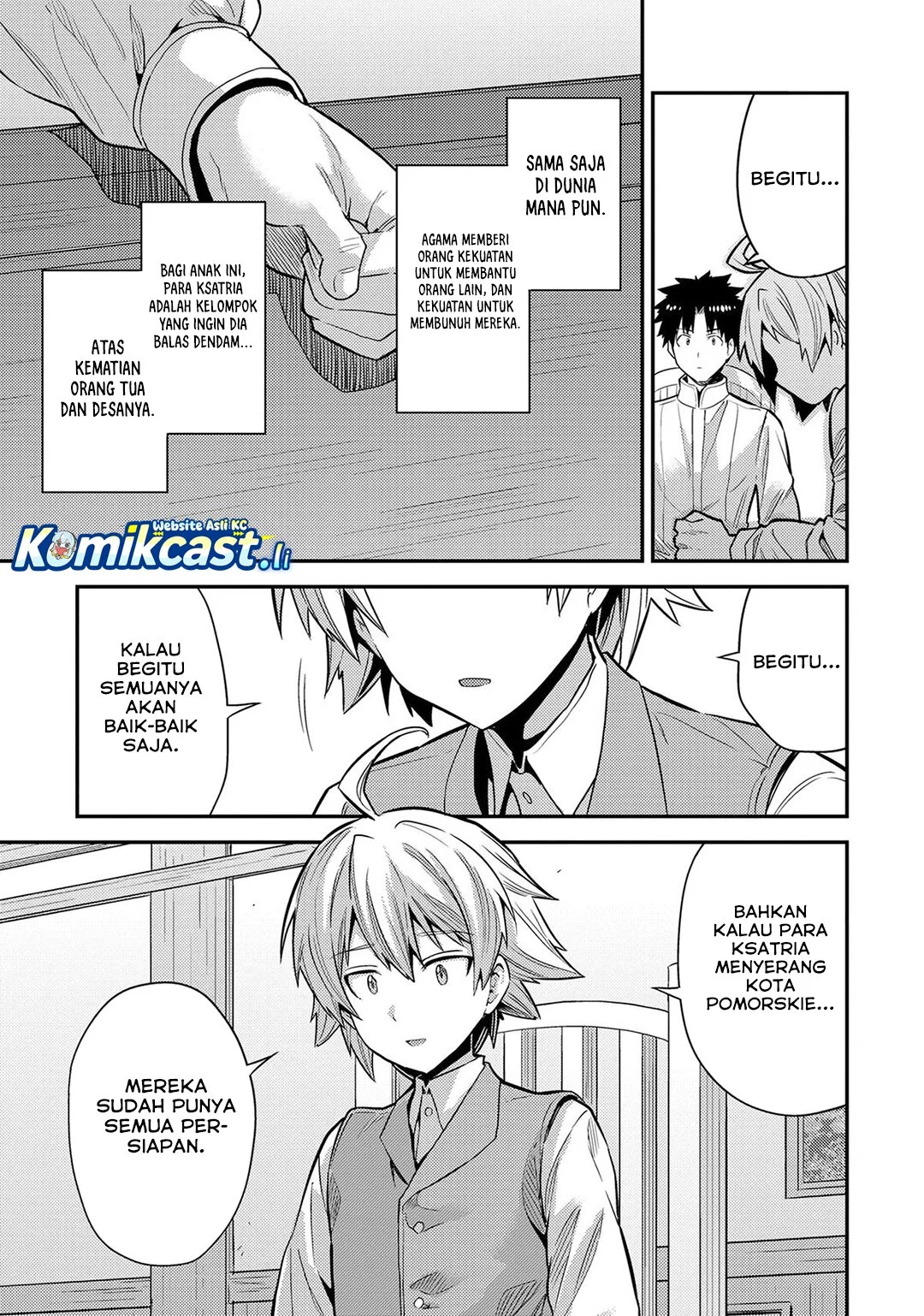 Risou no Himo Seikatsu Chapter 80 Gambar 39