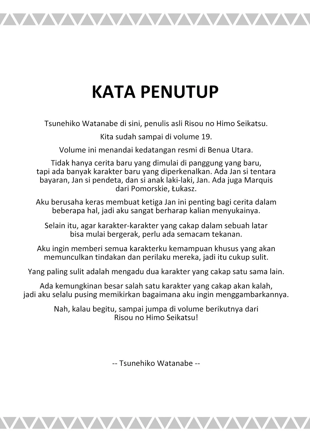 Risou no Himo Seikatsu Chapter 80 Gambar 43