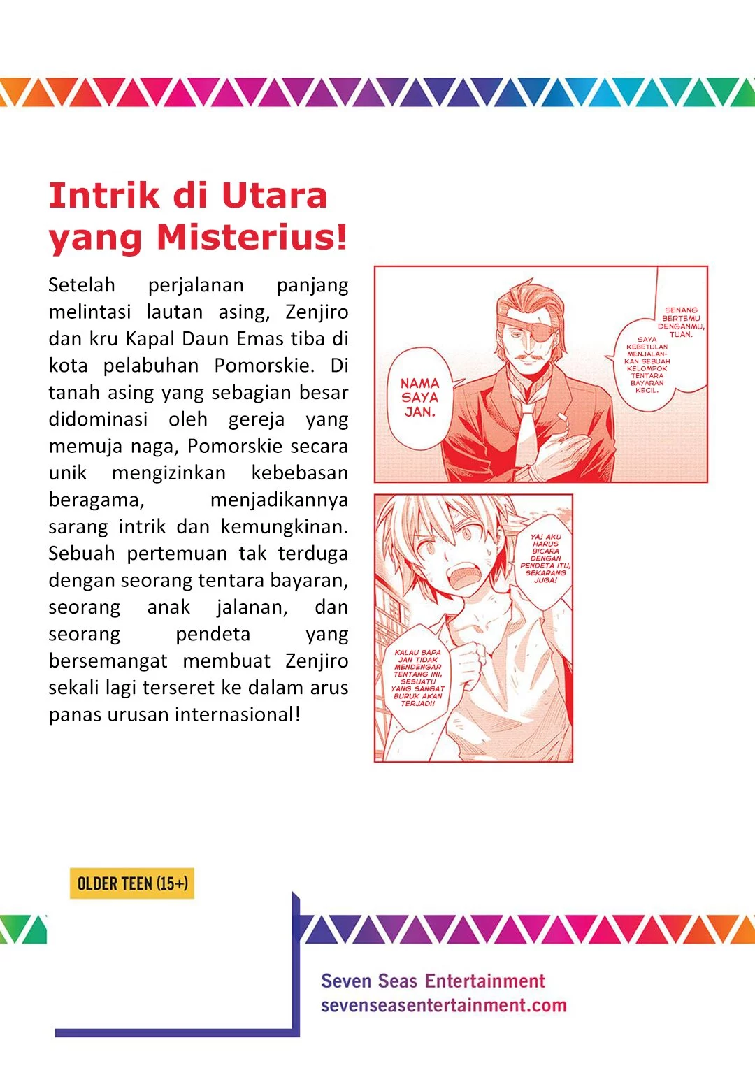 Risou no Himo Seikatsu Chapter 80 Gambar 46