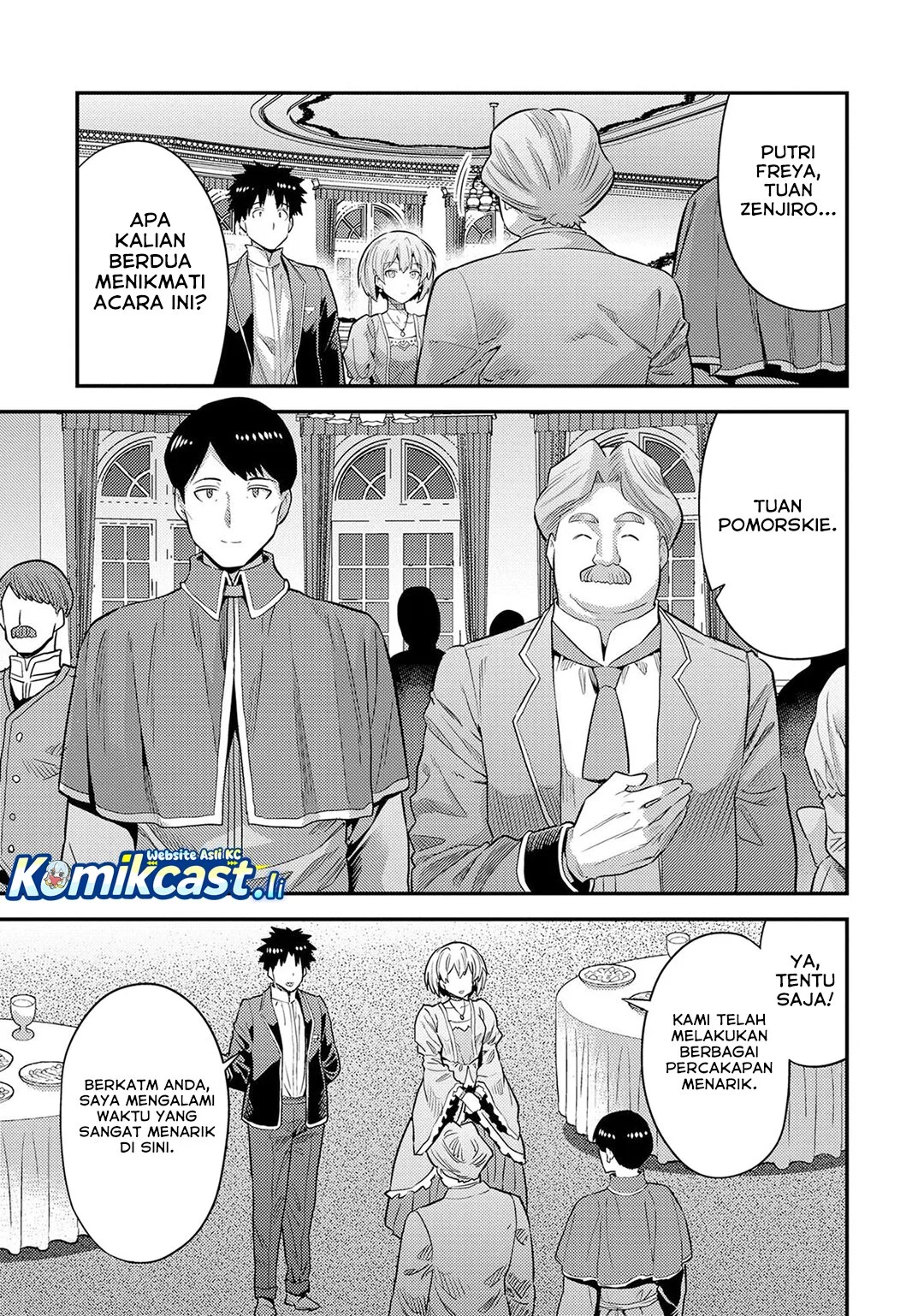 Risou no Himo Seikatsu Chapter 80 Gambar 7