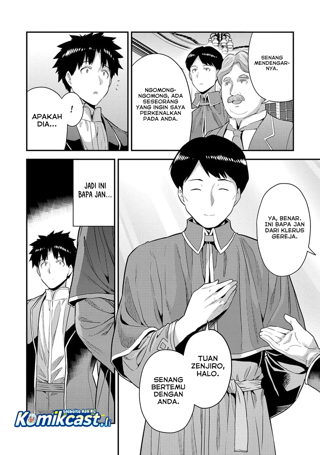 Risou no Himo Seikatsu Chapter 80 Gambar 8