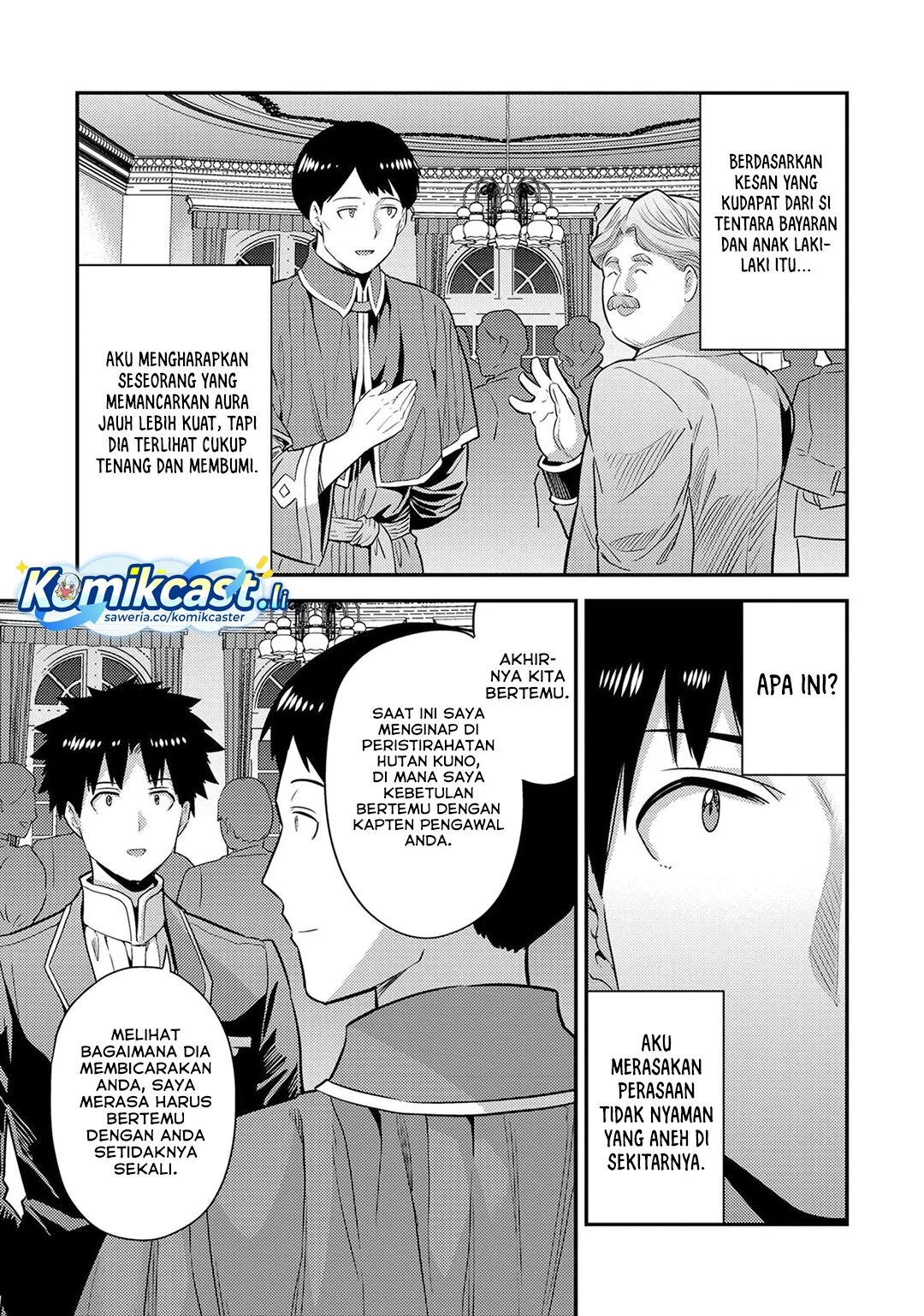 Risou no Himo Seikatsu Chapter 80 Gambar 9