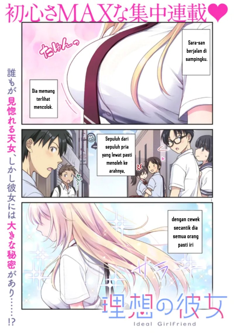 Baca Risou no Kanojo Chapter 1 Gambar 2