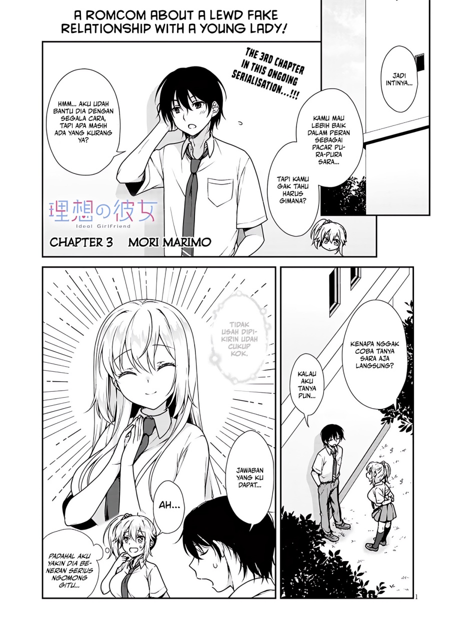 Baca Risou no Kanojo Chapter 3 Gambar 2