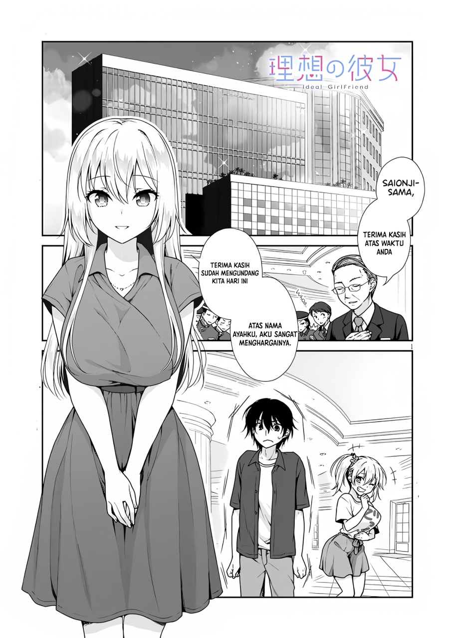 Baca Risou no Kanojo Chapter 4 Gambar 2