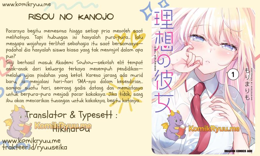 Baca Risou no Kanojo Chapter 5 Gambar 2