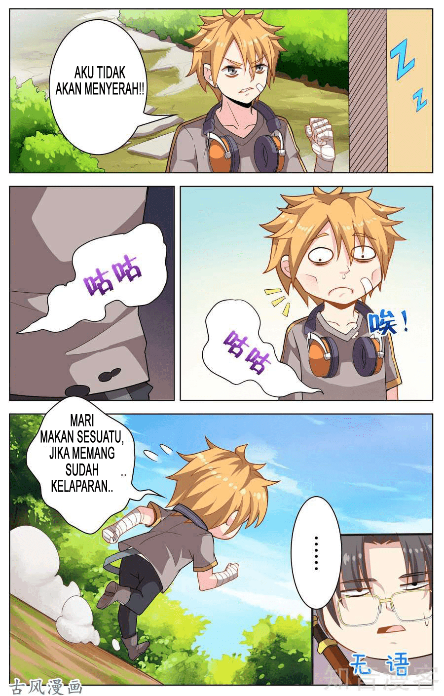 Road to the Awakening Chapter 11 Gambar 4