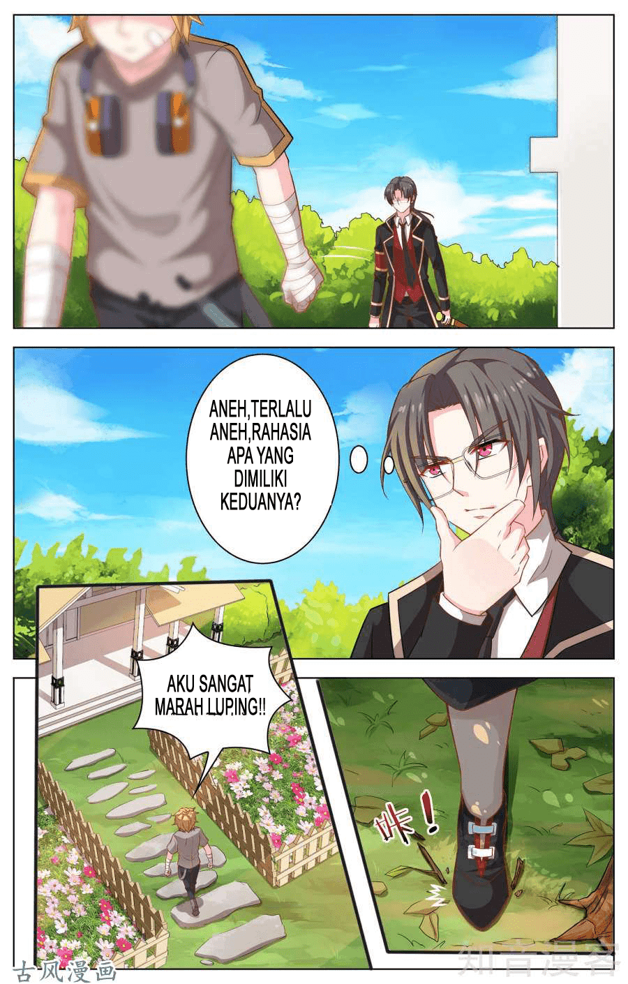 Road to the Awakening Chapter 11 Gambar 5