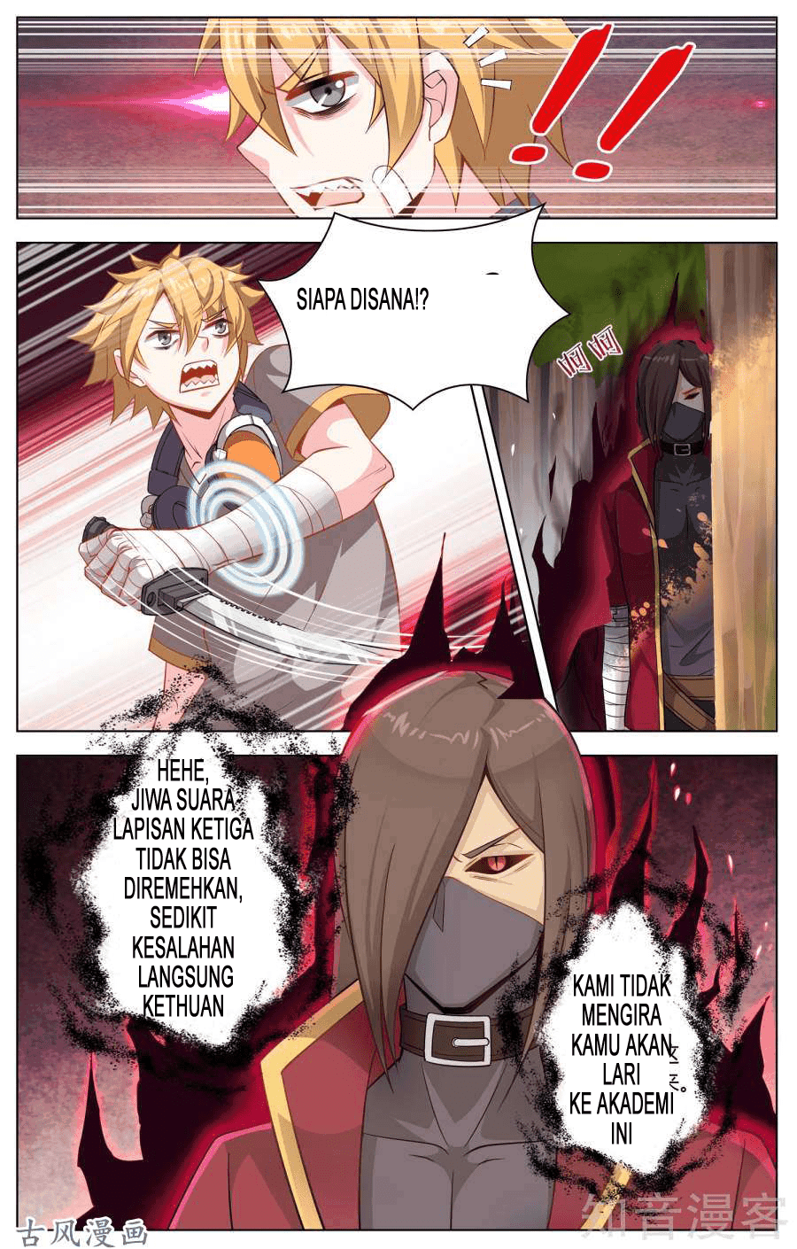 Road to the Awakening Chapter 11 Gambar 6