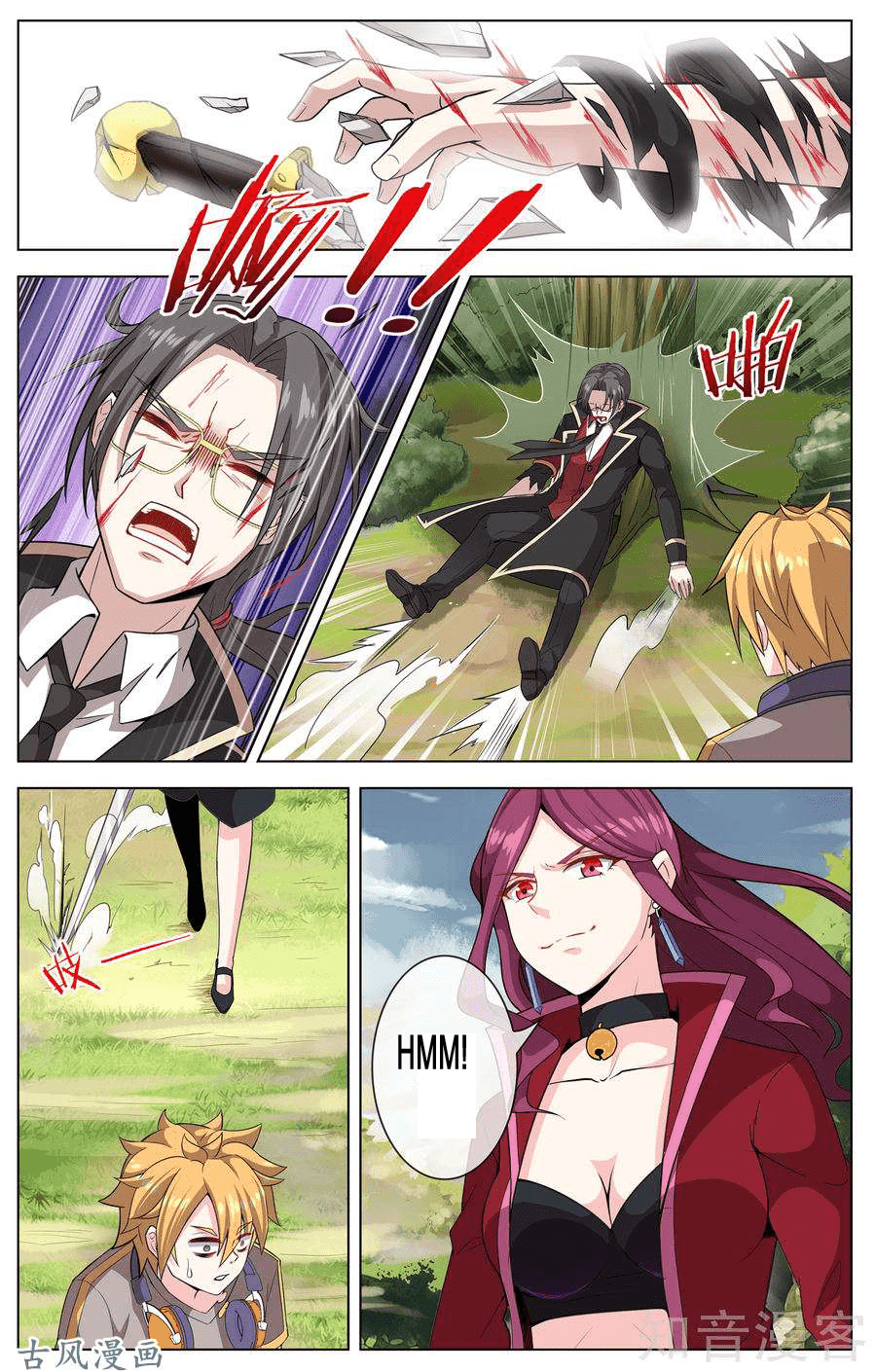 Road to the Awakening Chapter 12 Gambar 11