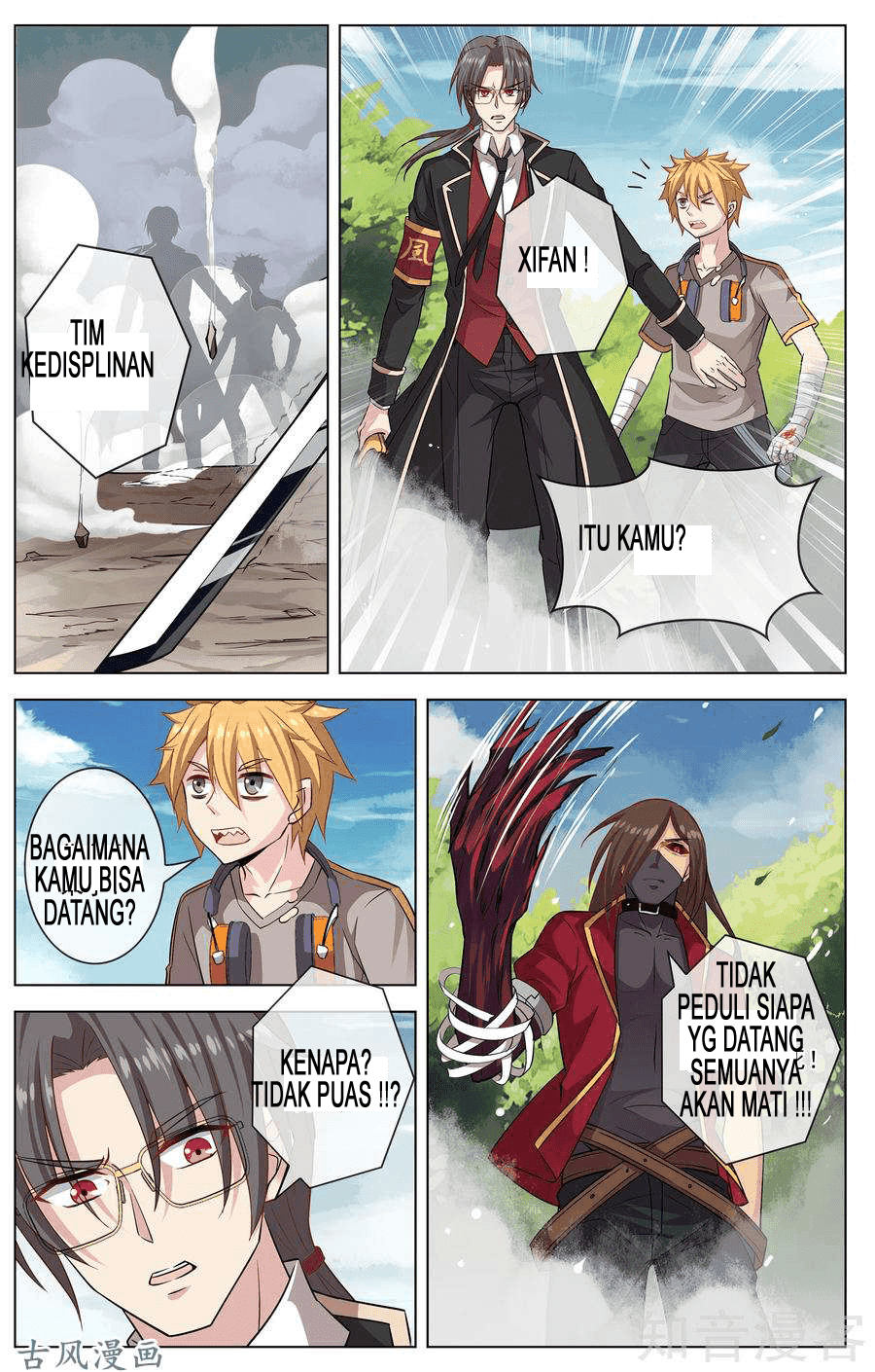 Baca  Road to the Awakening Chapter 12 Gambar 2