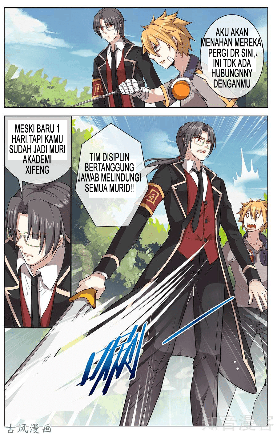 Road to the Awakening Chapter 12 Gambar 5
