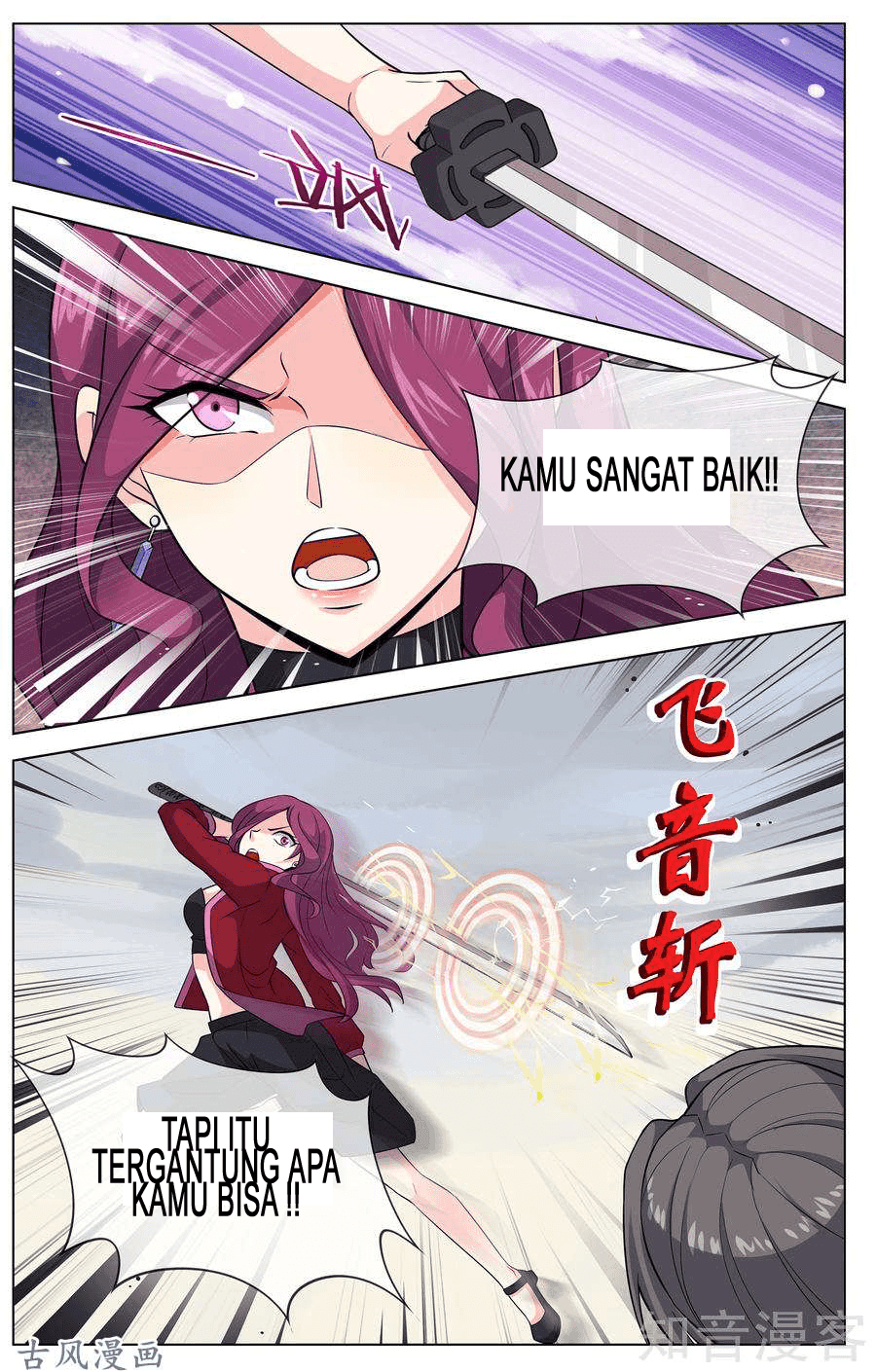 Road to the Awakening Chapter 12 Gambar 6