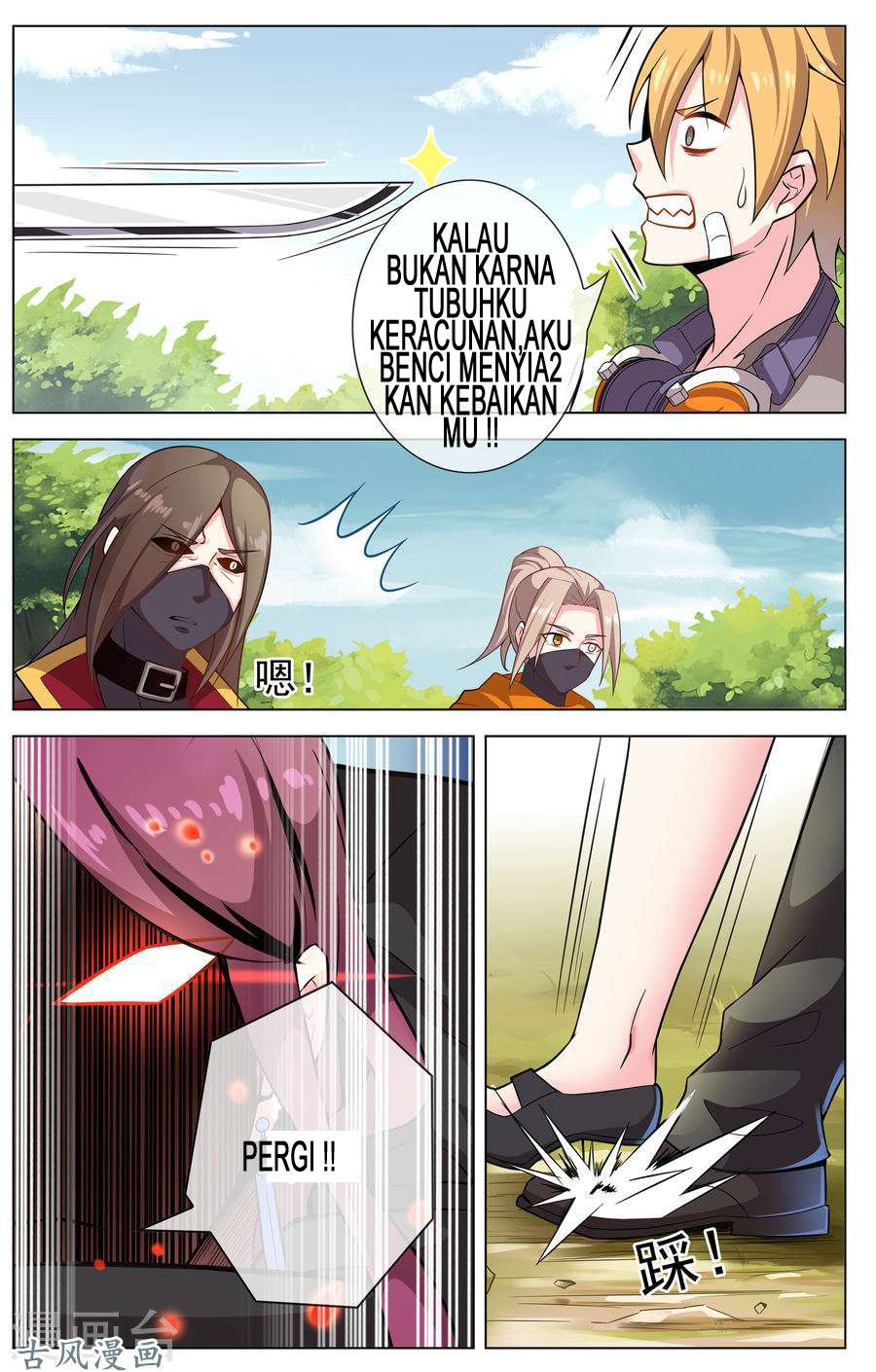 Baca  Road to the Awakening Chapter 13 Gambar 2