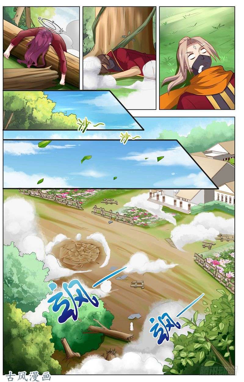 Road to the Awakening Chapter 14 Gambar 12