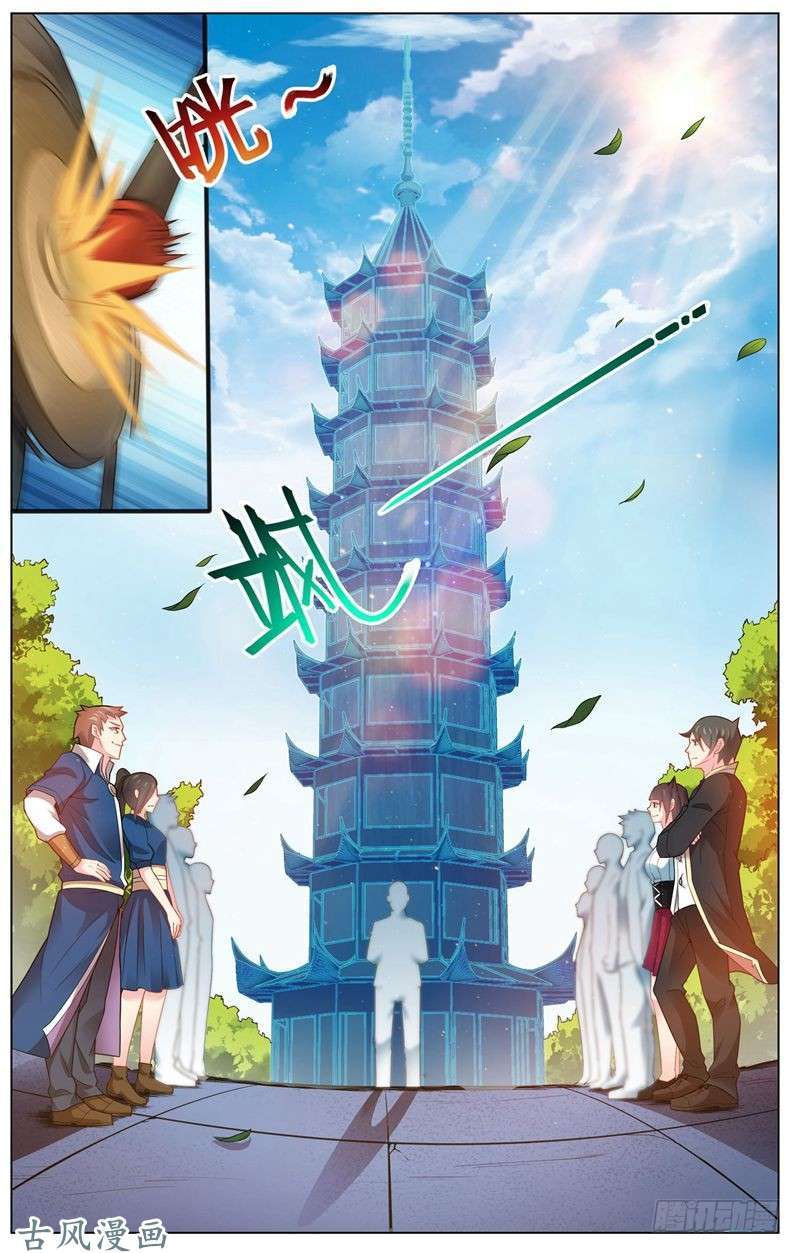 Baca Road to the Awakening Chapter 16 Gambar 2